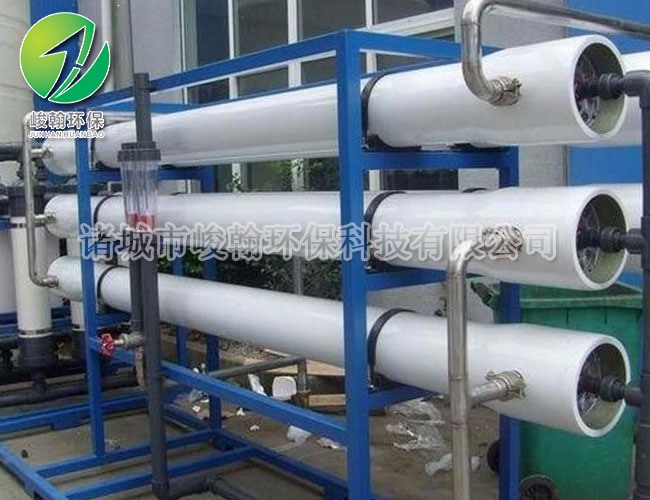 电镀拼搏网页版页面登录-拼搏（中国）