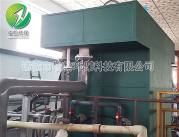 电镀拼搏网页版页面登录-拼搏（中国）
