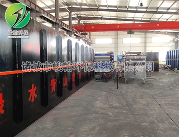 一体化拼搏网页版页面登录-拼搏（中国）
