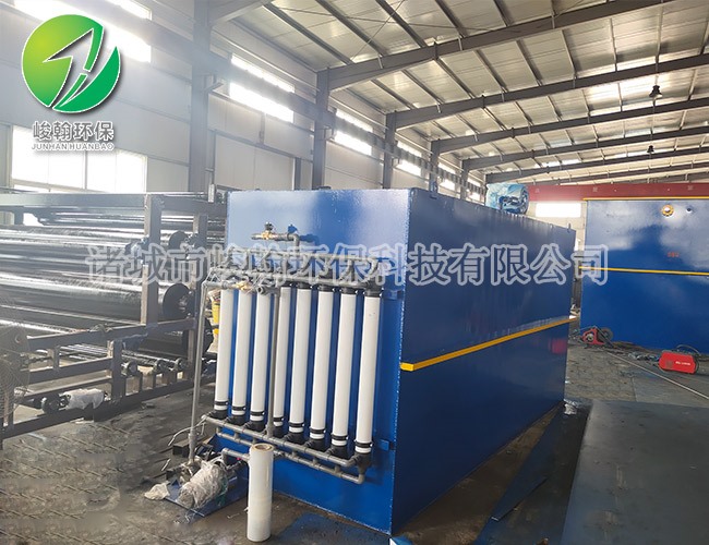 电镀拼搏网页版页面登录-拼搏（中国）