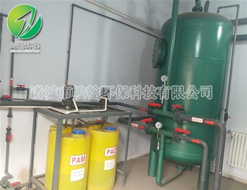 医院拼搏网页版页面登录-拼搏（中国）
