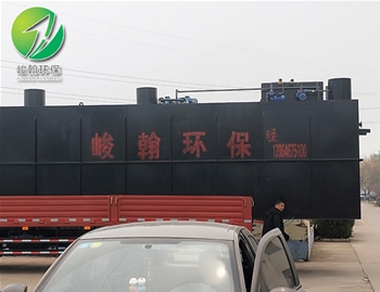 一体化生活拼搏网页版页面登录-拼搏（中国）