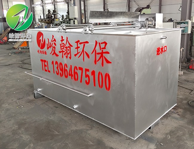 工业一体化拼搏网页版页面登录-拼搏(中国)