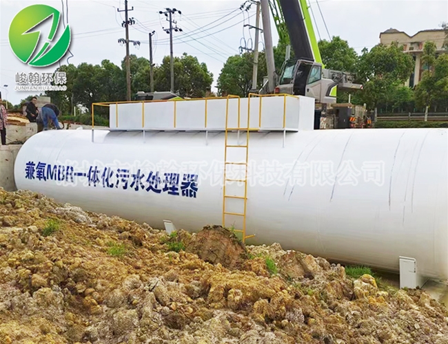 一体化生活拼搏网页版页面登录-拼搏(中国)